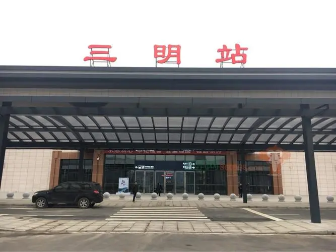 东阳到三明物流公司-货物保险，放心选择东阳市至三明货运专线